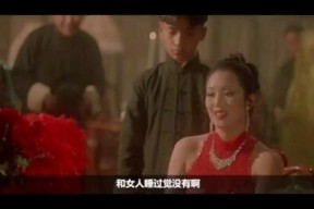 国产伦理影片,国产影片中的道德探索与心灵触动