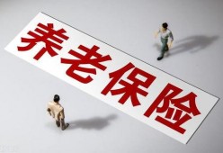 国产a级一级久久毛片