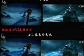 国产xx视频,引领潮流的视觉盛宴