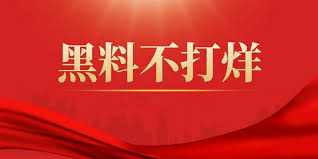 国产情侣在线播放,国产露脸视频,2018高清一道国产,国产热视频,国产御姐,精品国产片,国产在线播,国产97AV在线,国产酒店视频,国产色影,国产成人短视频,国产深夜福利视频,国产在线大香蕉